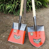Agricultural shovel steel shovel digging Wood shovel flat shovel shovel digging seed flower shovel wheat shovel garden gardening tools