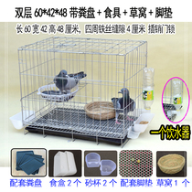 Breeding cage balcony pigeon cage breeding cage double-layer household loft matching supplies large large outdoor release