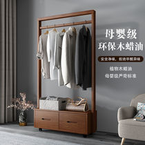 Full solid wood clothes hanger floor hanging clothes hanger living room bedroom walnuts wood clothes hat rack with drawer New Chinese modern brief