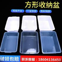 Hotel stewed vegetable residue box airport storage basin lower column basin collection Commercial handling white cuisine gray deepened