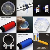 Pull-up horizontal bar accessories rubber pad hexagonal round beef tendon pad non-slip removable hand pad block head Anti-loose buckle
