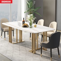 Italian Style Light Lavish Rockboard Rectangular Meeting Table Benches Table Brief Modern Desk Bench Guests Negotiate Table And Chairs