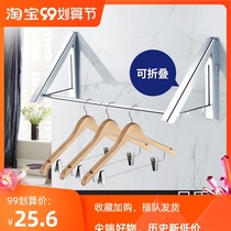 Punch-free bathroom invisible drying rack shrink wall hanging Collet rope balcony indoor hotel folding clothes clothes clothes artifact