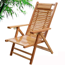Folding bamboo recliner bamboo rocking chair adult household lunch break cool chair old man nap vintage chair balcony solid wood back chair