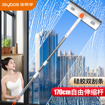 High-grade glass wiper artifact household exterior window wiper window wiper screen brush cleaning tool net