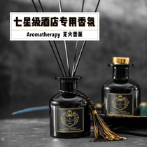 Fire-free aromatherapy essential oil incense home room perfume bedroom air freshener durable toilet deodorant ornaments