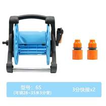 Watering flower storage vegetable rack car wash set antifreeze frame garden hose hose water pipe car multifunctional water sprinkler nozzle