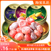 Germany Jiayun fruit sugar Net red snacks Jiayun candy sandwich hard candy wedding candy gift box iron box mixed fruit