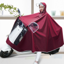 Electric car raincoat womens single increase thickening anti-storm riding special rain gear mens battery car poncho rain suit
