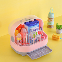 Baby bottle storage box drain rack with lid dust portable large drying baby tableware plastic storage box