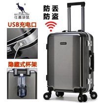 Luggage smart suitcase aluminum frame universal wheel trolley case 20 inch light luxury male and female student charging password box