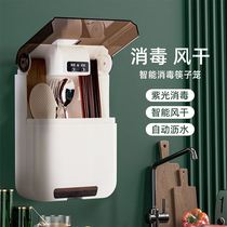 Charging disinfection chopsticks cage chopsticks disinfection drying machine commercial chopsticks barrel family 2021 New Net red sterilization