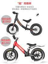 gb good children childrens balance car 1-2-3 years old baby slide car without pedal bicycle taxi bicycle twist