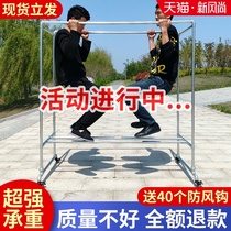 Galvanized steel pipe drying rack Household balcony floor-to-ceiling outdoor outdoor double rod water pipe drying quilt hanging rack Cold hanger