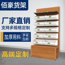 Scattered snack shelves supermarket convenience store display rack bulk small food multi-layer Wall candy dried fruit display cabinet