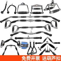 Small flying bird wall size horizontal bar outdoor grip pull adjustable back bar pull down home practice hip strength fitness
