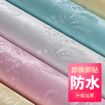 Wallpaper self-adhesive thick waterproof moisture-proof bedroom warm wallpaper living room background wall refurbished dormitory pink self-sticker