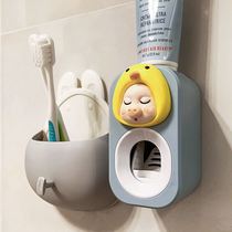 Cute baby pig baby Automatic toothpaste squeezer children toothpaste squeezer cartoon shelf daily necessities department store