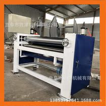 Manufacturers supply woodboard gluing machine automatic large board gluing machine rolling machine fast speed
