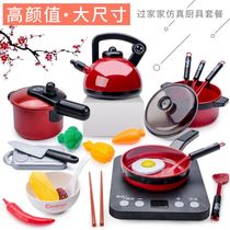 Children Cheerle Childrens House Kitchen Toy Fruit Vegetable Set Pizza Simulation Cake Male and Female Baby