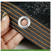 Sunshade net Sunscreen network encryption thickened Anti-Aging shade net outdoor balcony flower black net heat insulation net Sun Net