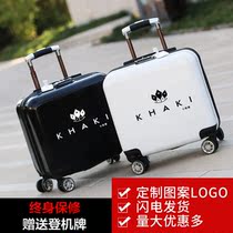 Childrens trolley case custom logo18 inch 20 inch mens and womens travel case Universal wheel boarding box Small suitcase
