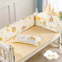 Crib bed surround anti-collision pure cotton childrens splicing bedding set soft bag cloth five-piece set cotton bedding
