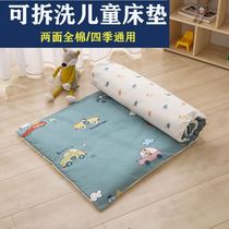 Small cushion bed with pure cotton baby mattress machine washing bed bed household washable baby sleeping shop