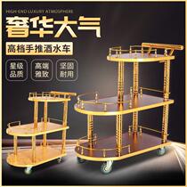  Im going to buy a stainless steel dining car small cart Outdoor Shock American Individuality Multilayer Style cart Multi-purpose