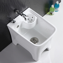 Mop mop pool wash toilet mop bucket ceramic mop pool with foot drain mop basin basket floor balcony