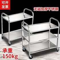 Fast food carts carts stalls stainless steel two-story hotels mobile booths hand-caught cakes commercial use