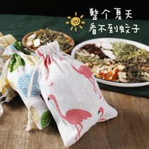Mosquito Repellent Incense Bag End Afternoon Festival Carry-on medicine Pack Children pregnant woman Pregnant Woman sachet Insect Repellent Aweed Bedroom Durable