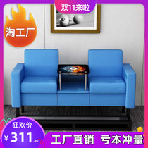 Billiard hall dedicated viewing sofa chair Club leisure lounge area chair Card seat stool Billiards sofa chair