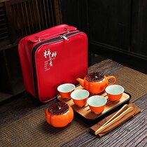 Persimmon Ruyi Kung Fu travel tea set carrying case portable Persimmon jar one pot two cups Chinese small set gift customization