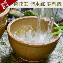 Water Lily basin balcony large-diameter copper flower pot deep high pot ceramic beautiful lotus cylinder