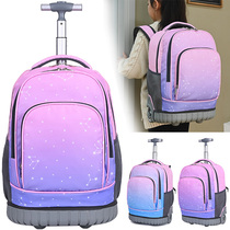 Trolley case schoolbag female primary school student 2021 new third to sixth grade middle school students large capacity drag back dual use