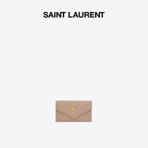YSL Saint Laurent Ms MONOGRAM FRAGMENTS dark beige grain embossed leather clamshell card bag