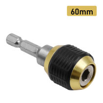 Hexagonal handle Big head Pop-up quick release self-locking adapter rod Drill screwdriver extension quick conversion batch head extension rod