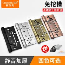 Stainless steel no-cut groove child female hinge silent bearing 4 inch 5 inch door wooden door hinge household leaf