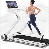 HUAWEI HUAWEI HiLink Sports ecological version Youmei U20 treadmill home electric folding small indoor