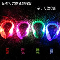 LED shoe clip light Night running light Flash fluorescent roller skating flashing luminous shoe light Riding warning light Waterproof shoe buckle light