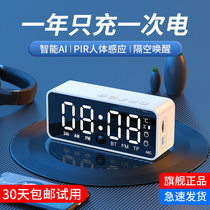 Smart small alarm clock student dedicated 2021 New wake-up artifact male and girl bedroom powerful wake-up electronic clock