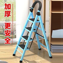 Stainless steel ladder dormitory loft special home mini super narrow telescopic safety aluminum alloy herringbone ladder thickened