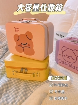 Cosmetic bag female portable advanced sense large capacity 2021 new large cute travel wash bag storage suitcase