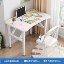 Childrens writing desk writing desk home folding table student desk childrens multifunctional desk simple learning table