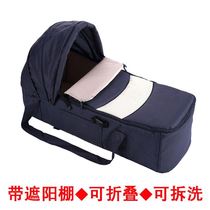 Baby lifting basket for portable newborn Vehicular Cradle Bed Sleeping Blue Safe Hand Basket Baby Discharge Basket