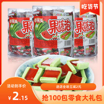 80 nostalgic snacks small bald head jelly bubble watermelon flavor bubble gum whole bucket 540 grams about 150 pieces