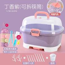 Tableware baby storage box rack baby bottle baby storage box baby drain rack with lid to dry