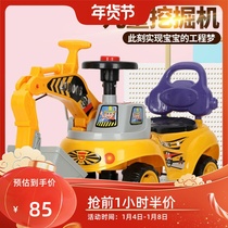 New childrens excavator can sit on peoples music lights four-wheel Net red excavator multi-function roller