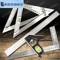 Aluminum alloy woodworking large angle ruler 9045 square foot triangle ruler high precision special book tool decoration 1 m stainless steel